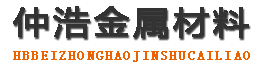 哈尔滨防腐保温钢管,哈尔滨保温钢管厂家,哈尔滨热力保温管道